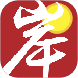 上岸通2025官方新版图标