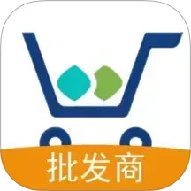 棒棒的批发商2026官方新版图标