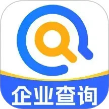 企业信息信用通2025官方新版图标