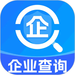 企业信息信用通2026官方新版图标