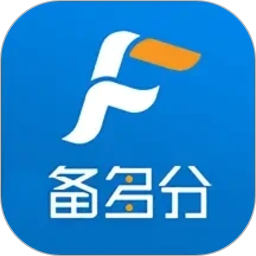 备多分 图标