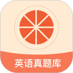 西柚考研2026官方新版图标