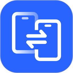 超级手机克隆2025官方新版图标