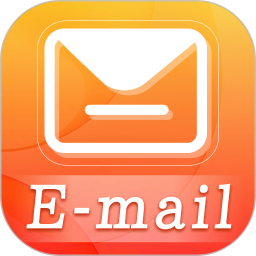 手机邮箱管理通2026官方新版图标
