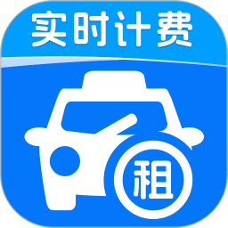 租车出行易2025官方新版图标