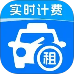 租车出行易2026官方新版图标