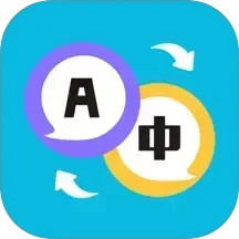 DeePAI智能翻译大使2026官方新版图标