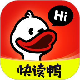 快读鸭2026官方新版图标