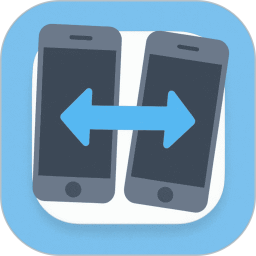 换机互传2026官方新版图标