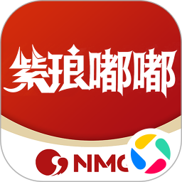 嘟嘟斗地主2025官方新版图标