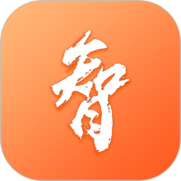 智绘星2025官方新版图标