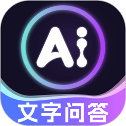 DeepAI在线问答2026官方新版图标