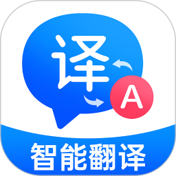百道极速翻译2026官方新版图标