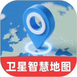 快行免费卫星地图2026官方新版图标