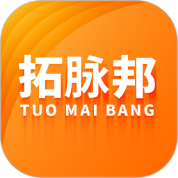 拓脉邦2026官方新版图标
