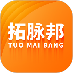 拓脉邦2026官方新版图标