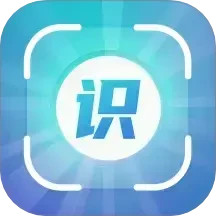 灵妙扫识王2025官方新版图标