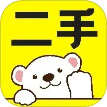 二手闲置交易平台2025官方新版图标