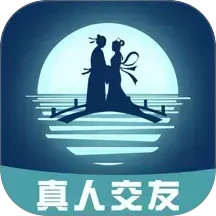 花好月圆2025官方新版图标