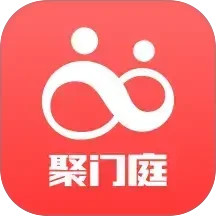 聚门庭2026官方新版图标