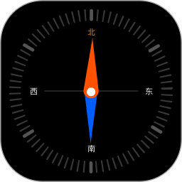 手机免费指南针2025官方新版图标