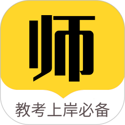 教师招聘题库2025官方新版图标