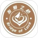 友爱之桥2025官方新版图标