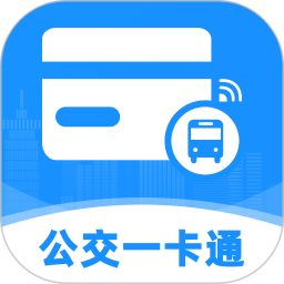 公交坐车扫码2025官方新版图标