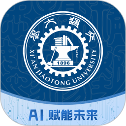移动交通大学2025官方新版图标