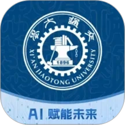 移动交通大学2026官方新版图标