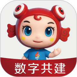 春小贸2025官方新版图标