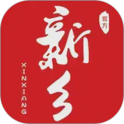 我的新乡2026官方新版图标