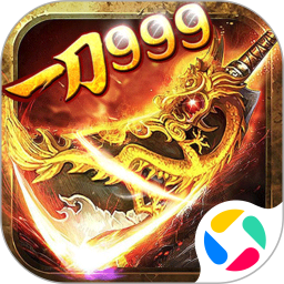 新征战2026官方新版图标