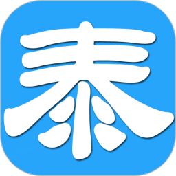 天府泰剧兔2025官方新版图标