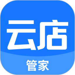 云店管家GO2025官方新版图标