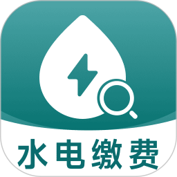 掌上电力助手2026官方新版图标