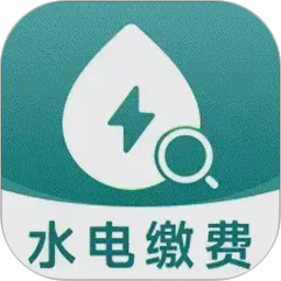 掌上电力助手2026官方新版图标