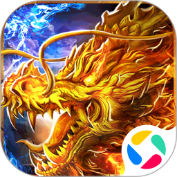 疯狂征战2026官方新版图标