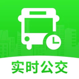 公交实时查询帮2026官方新版图标