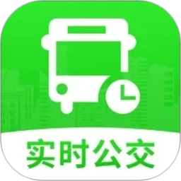 公交实时查询帮2026官方新版图标