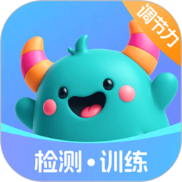 爱翻转视觉训练2026官方新版图标