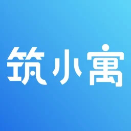 筑小寓2025官方新版图标