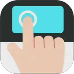 多点连点器2026官方新版图标