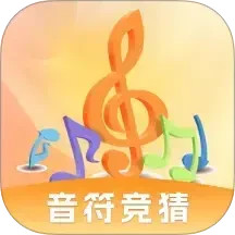 音符竞猜2026官方新版图标