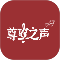 趣上课2026官方新版图标