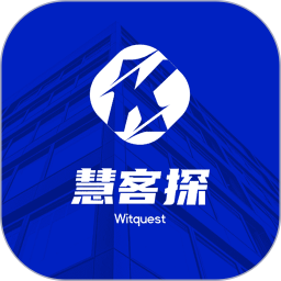 慧客探2026官方新版图标