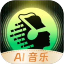Ai金曲大师2026官方新版图标