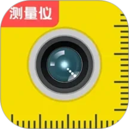 测量尺子2026官方新版图标
