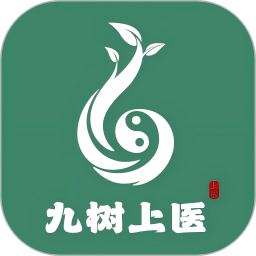 九树上医2025官方新版图标