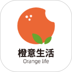 橙意生活2025官方新版图标